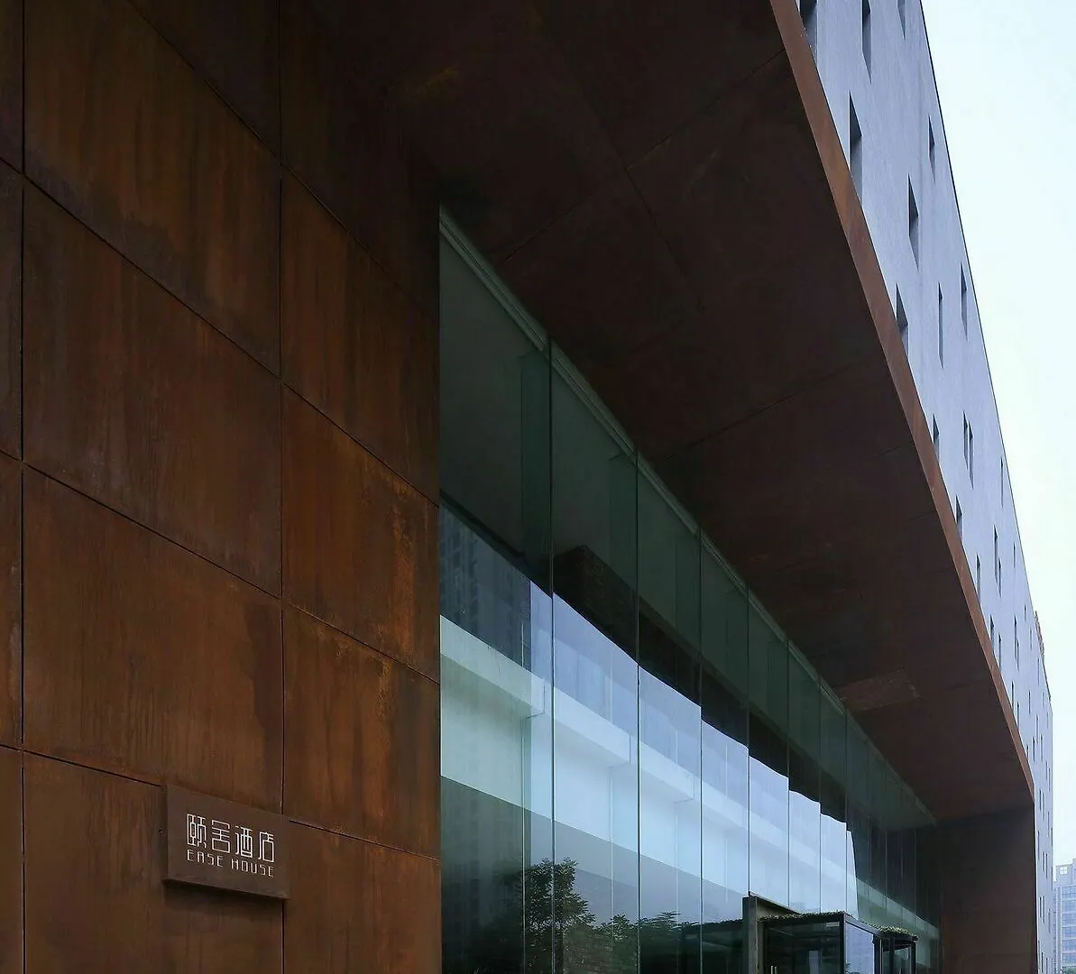 Ease House Hotel Luoyang  4*, Luoyang (Henan)